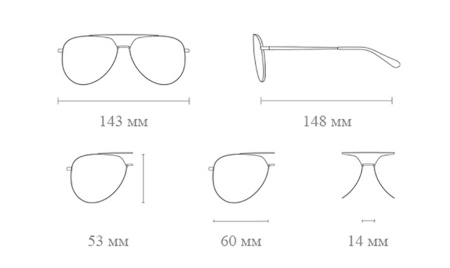 Купить Xiaomi Mi Pilota Light Black (MSG01GJ)