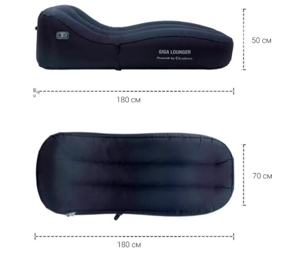 Купить Xiaomi Giga Lounger One-Click Automatic Inflatble Leisure Bed (GS1) Dark Blue