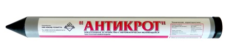 Купить Антикрот "Цунами"