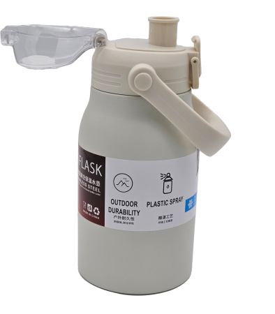 Купить Modengo Sports Vacuum Water Bottle (A0123) White