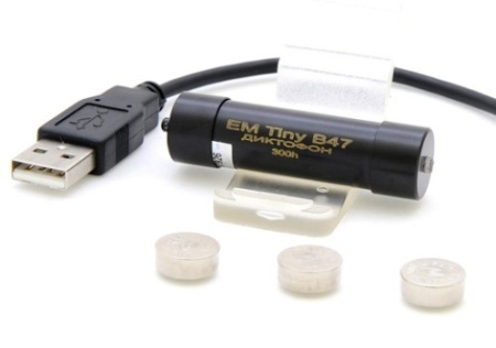 Купить Edic-mini PRO B47