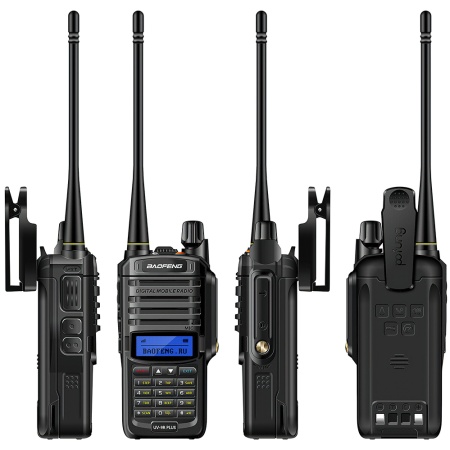 Купить BAOFENG UV-9R PLUS 2 шт.