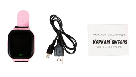 Детские часы с GPS CARCAM GW500S (розовые)