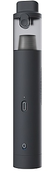 Купить Xiaomi Lydsto Handheld Vacuum Cleaner (HD-SCXCCQ01)