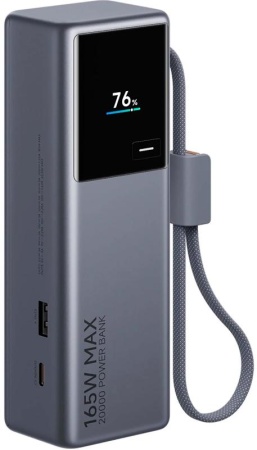 Купить Xiaomi Power Bank 20000mAh 165W (PB2165) Dark Grey