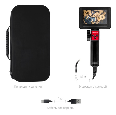 Купить CARCAM ENDO 360 Two-Way Manual steering MS40