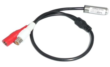 Купить ШОРОХ-21 INS