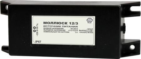 Источник питания Моллюск 12/3 12В, 3А