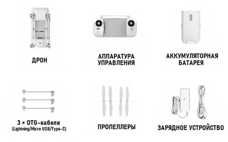 Купить Xiaomi Fimi X8SE 2022 V2