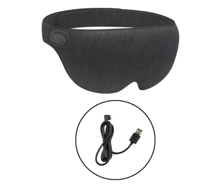Купить Xiaomi Ardor Hot Compress Eye Mask Gray
