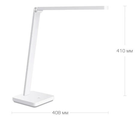 Купить Xiaomi Mijia Smart LED Desk Lamp Lite