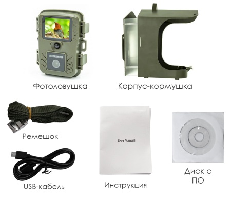 Купить Suntek WiFi Bird Watching Camera BC303W