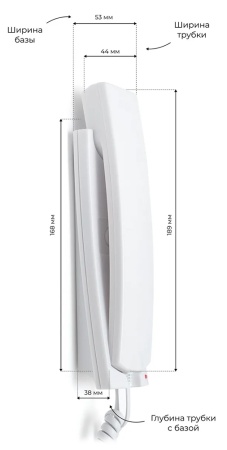 Купить Трубка домофона VIZIT UKP-12