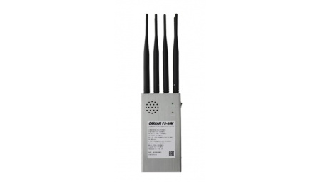 Купить CARCAM SIGNAL JAMMER PS-80W 