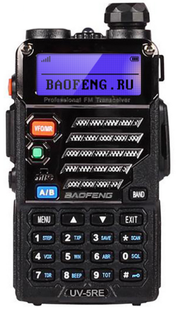 Купить BAOFENG UV-5RE