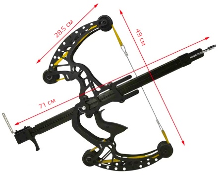 Купить Mijia Slingshot Bow set 11 in 1 (XMTG18)