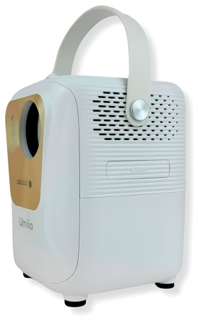 Купить Umiio Player Projector Q4 Pro White