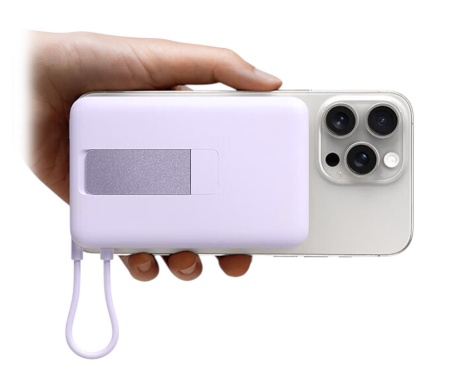 Купить Xiaomi Magnetic Stand Power Bank 10000 mAh (WPB1007Z) Light Purple