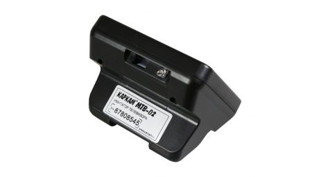 Имитатор телевизора КАРКАМ МТВ-02