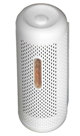 Купить Xiaomi Dehumidifier Mini DEM-CS70M White