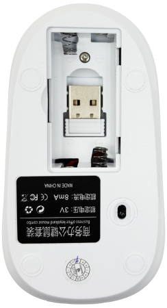 Купить Bosston Wireless Keyboard and Mouse Combo (WS820) White