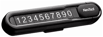 Купить Xiaomi NexTool Multifunctional Parking Plate