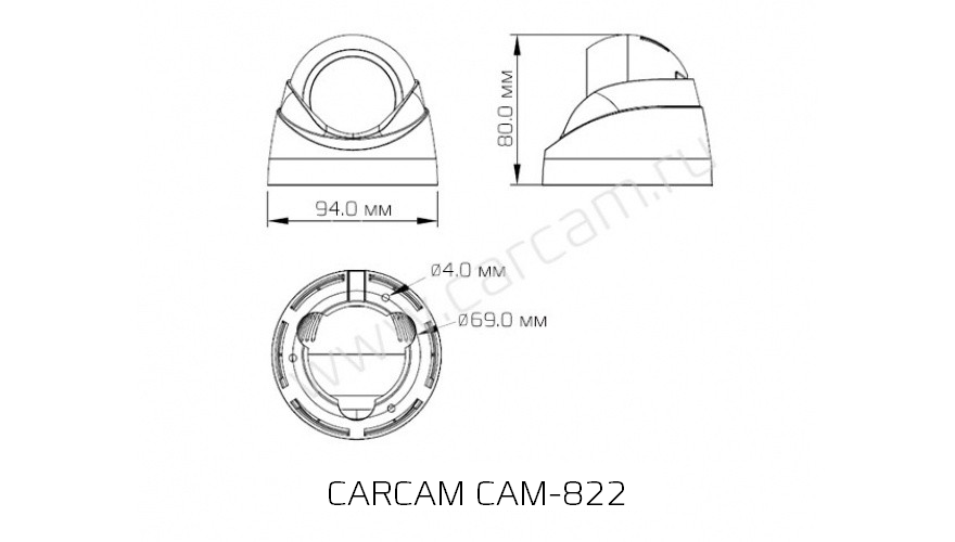 Камера видеонаблюдения CARCAM CAM-822