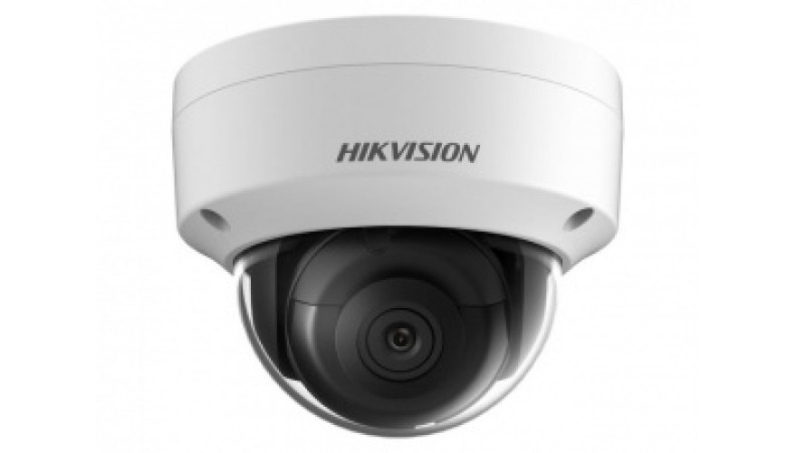 IP-камера HikVision DS-2CD2143G2-IS(4mm) 