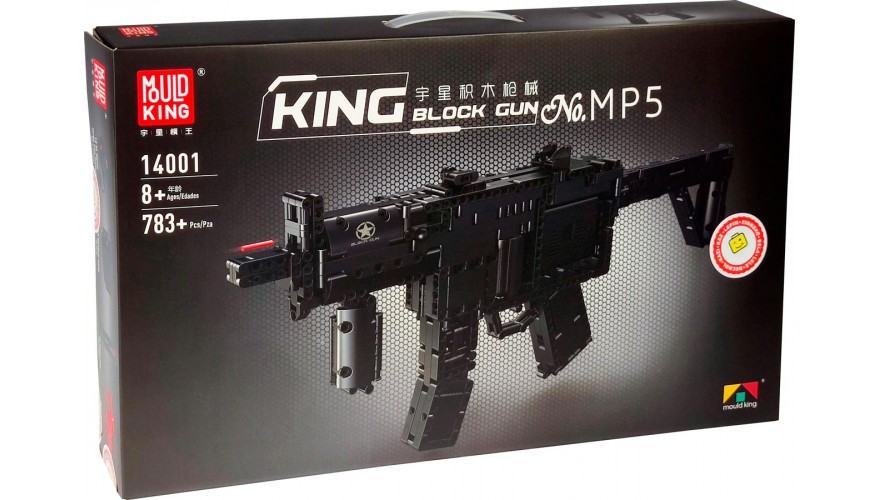 Купить Mould King Block Gun MP5 (14001)