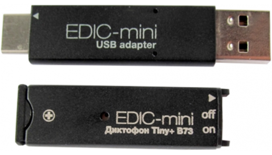 Диктофон Edic-mini Tiny+ B73