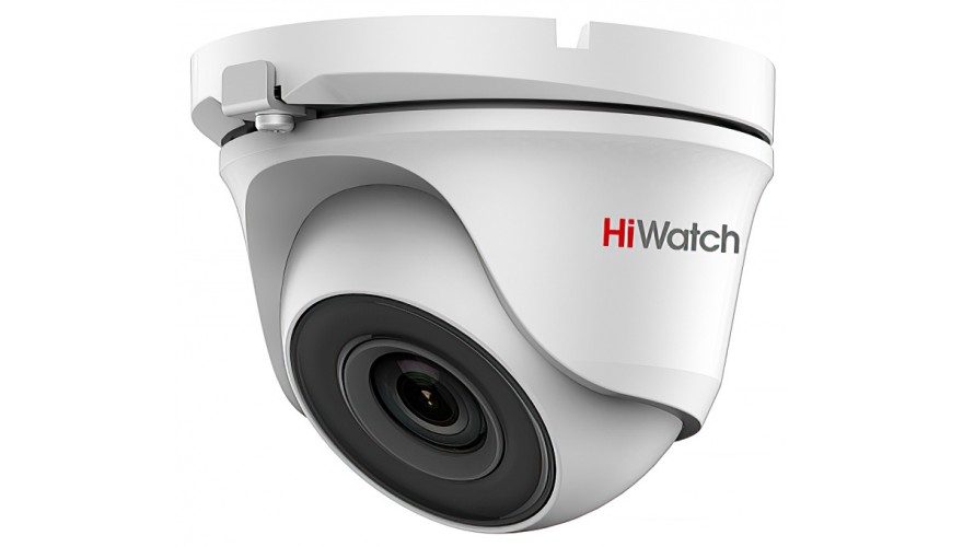 Купить комплект видеонаблюдения HiWatch KIT 2N2D1