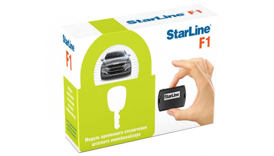 Купить STARLINE F1 - модуль временного отключения штатного иммобилайзера
