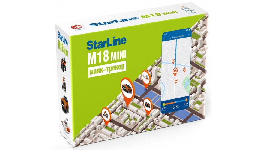 Купить StarLine М18 Mini
