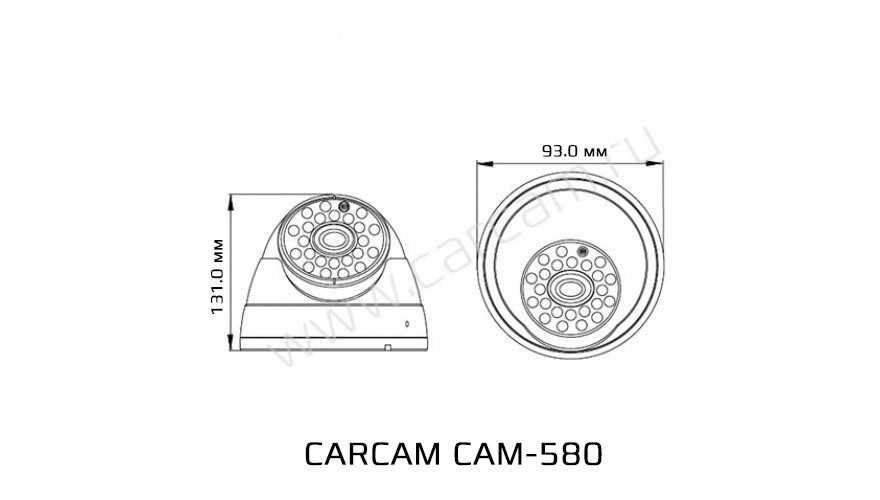 Купольная мультиформатная камера 5 Мп с ИК-подсветкой 30 метров CARCAM CAM-580