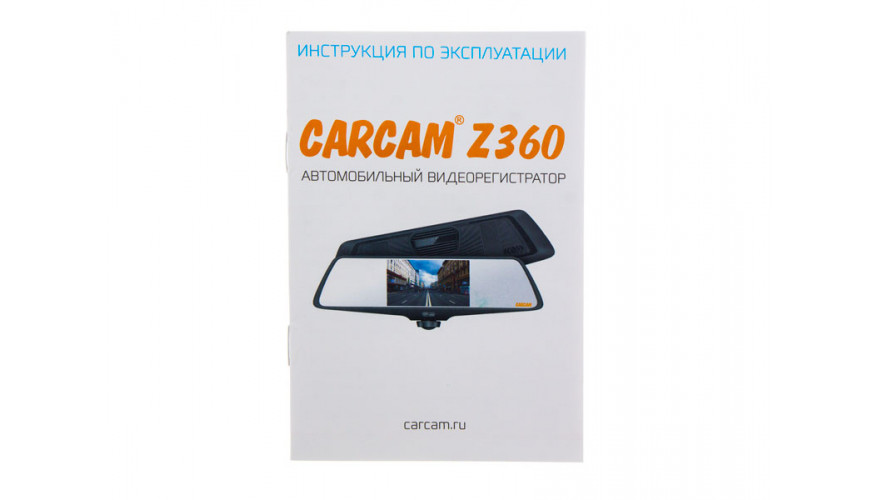 Автомобильный видеорегистратор-зеркало CARCAM Z-360