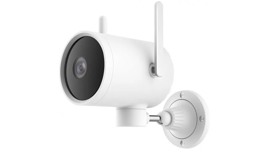 outdoor surveillance camera