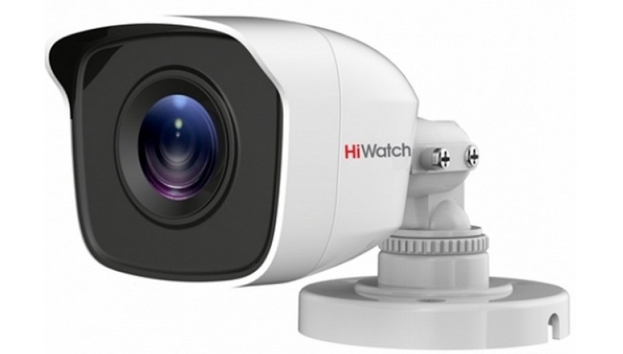 Купить комплект видеонаблюдения HiWatch KIT 2N2C1