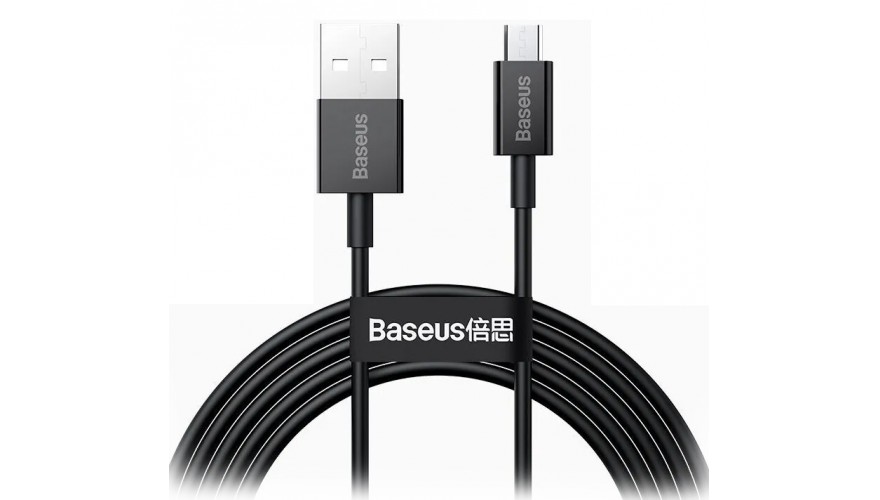 Купить Baseus Superior Series Fast Charging, USB - MicroUSB, 2А, 2 м, Black (CAMYS-A01)