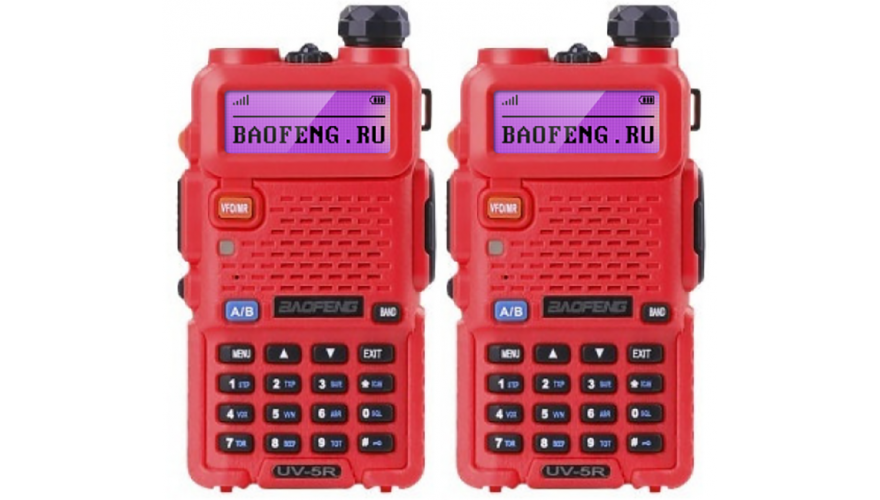 Радиостанция Baofeng UV-5R - RED 2шт.