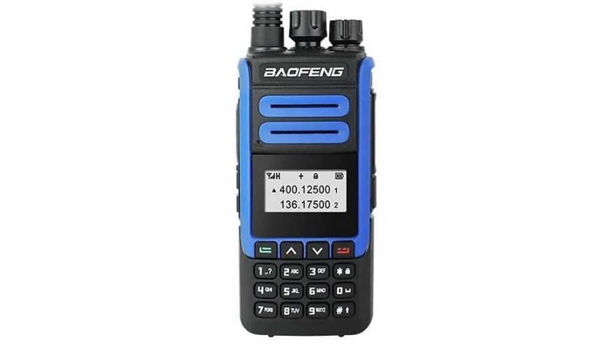 Купить BAOFENG BF-H7 Blue