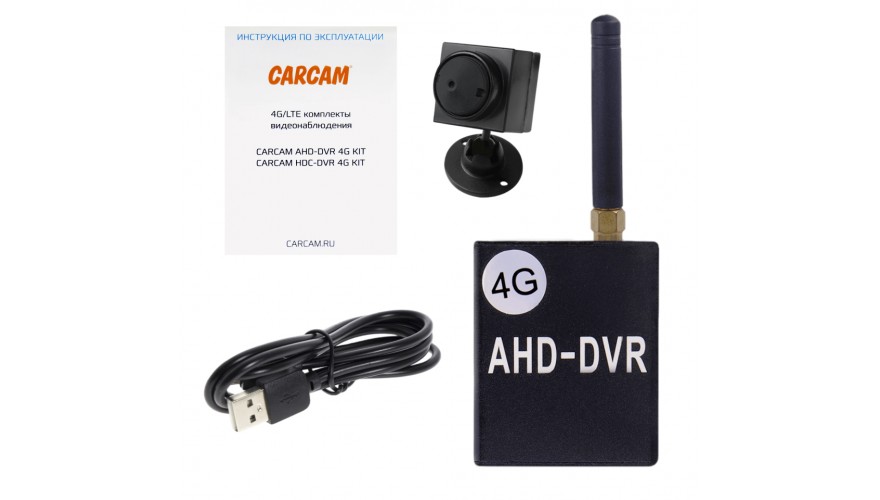 Купить CARCAM AHD-DVR 4G KIT 1