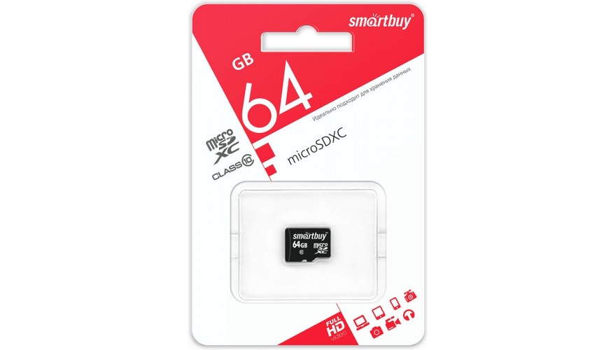 Купить SmartBuy 64GB microSDXC Class10 (без адаптера)