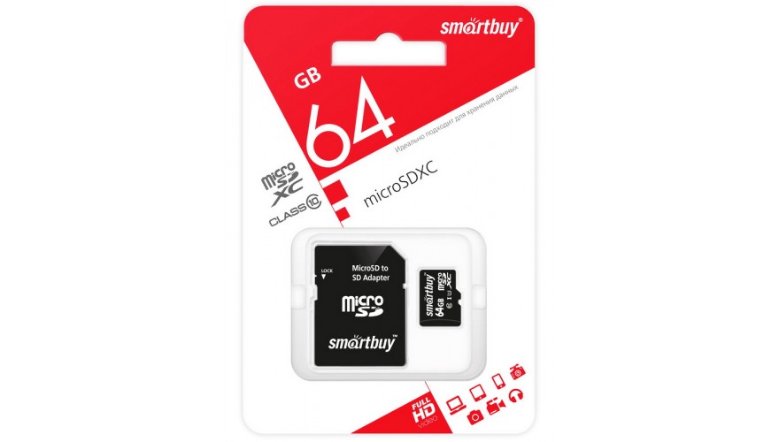 SmartBuy 64GB microSDXC Class10 LE