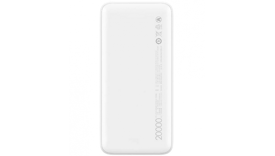 Купить Xiaomi Redmi Power Bank 20000mAh White (EU) (PB200LZM)