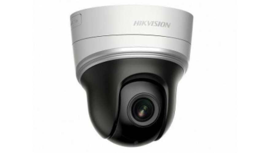 IP-камера HikVision DS-2DE2204IW-DE3 