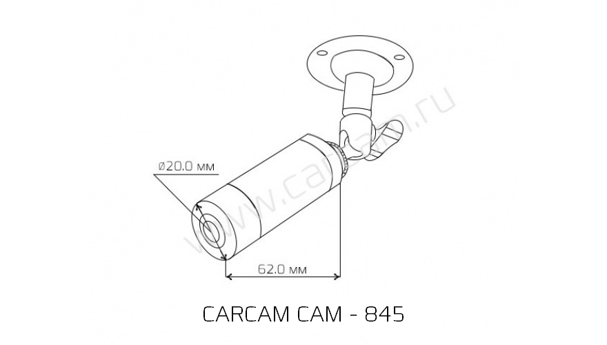 Камера видеонаблюдения CARCAM CAM-845