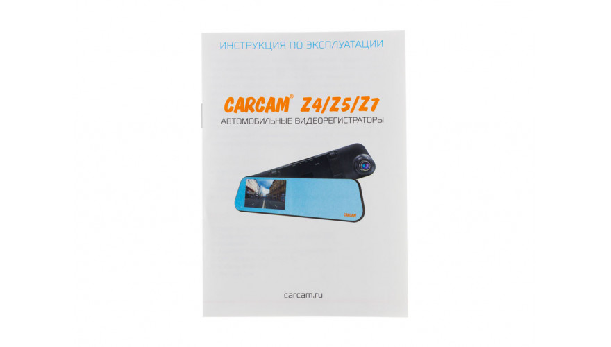 Автомобильный видеорегистратор-зеркало CARCAM Z4