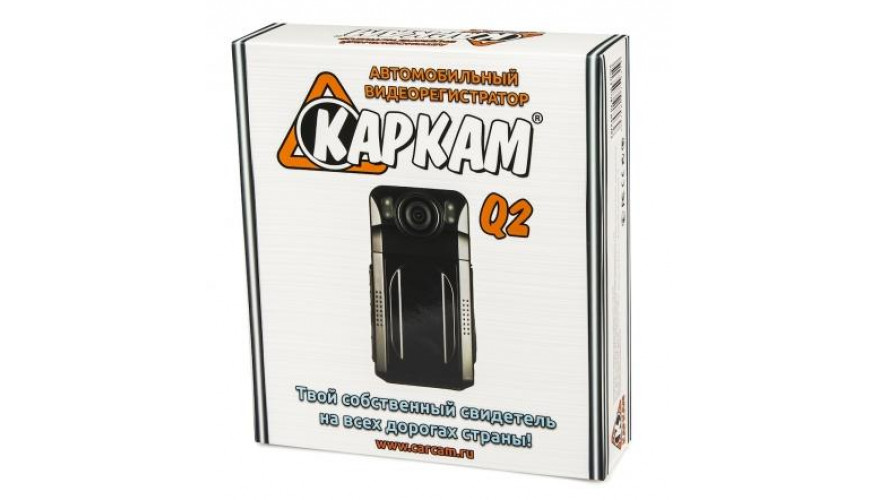 КАРКАМ Q2