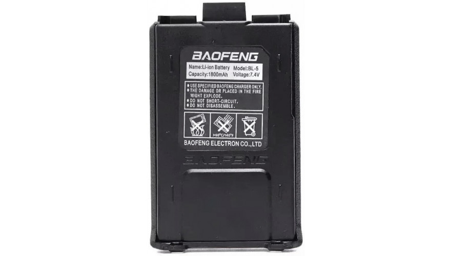купить Аккумулятор для радиостанции Baofeng UV-5R (1800mAh)