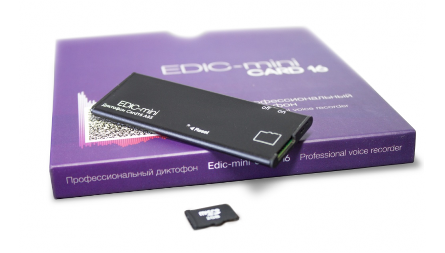 Диктофон Edic-mini CARD16 A95